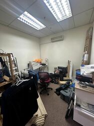 Bizlink Centre (D14), Factory #454992811